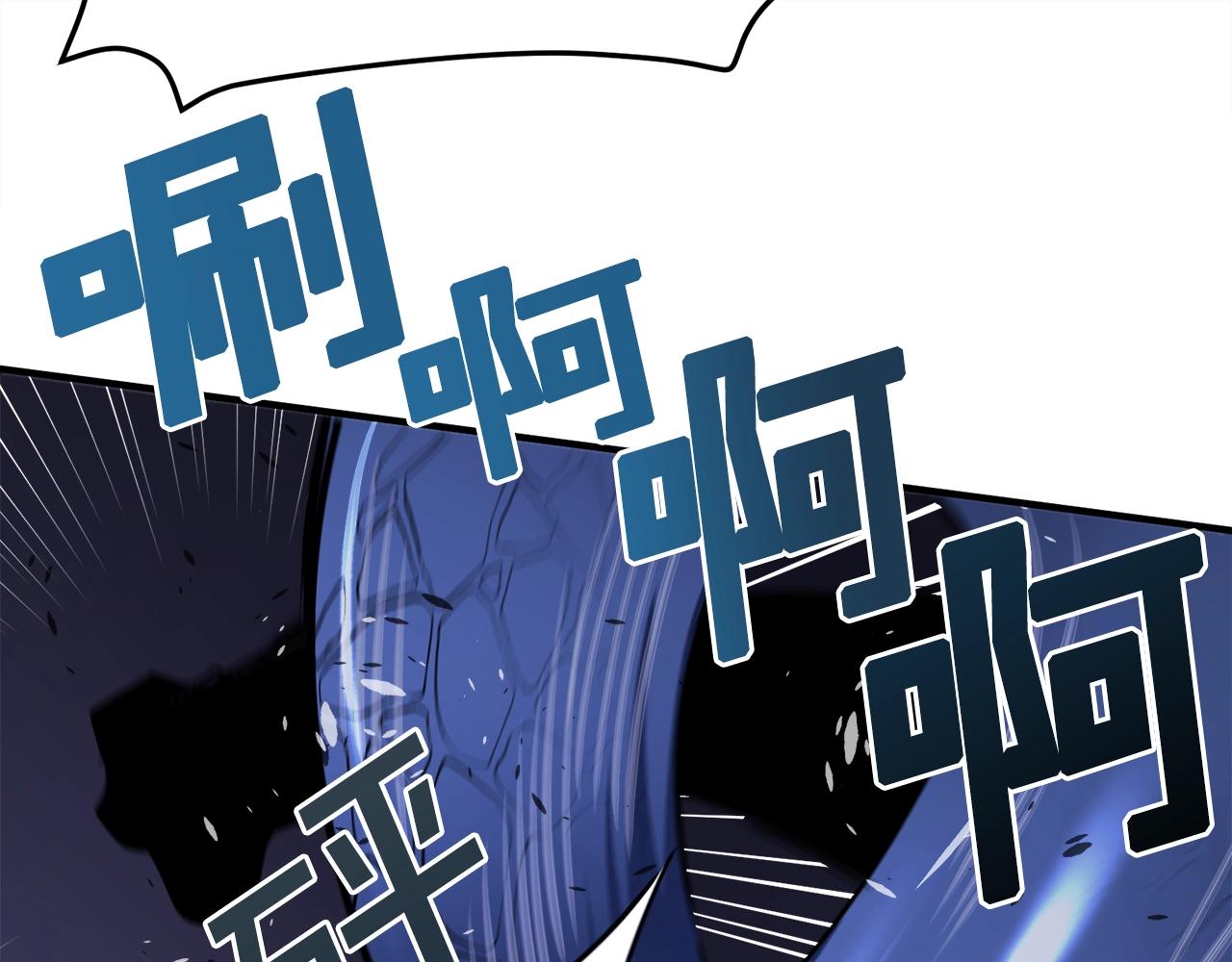 第41话 同归於尽69