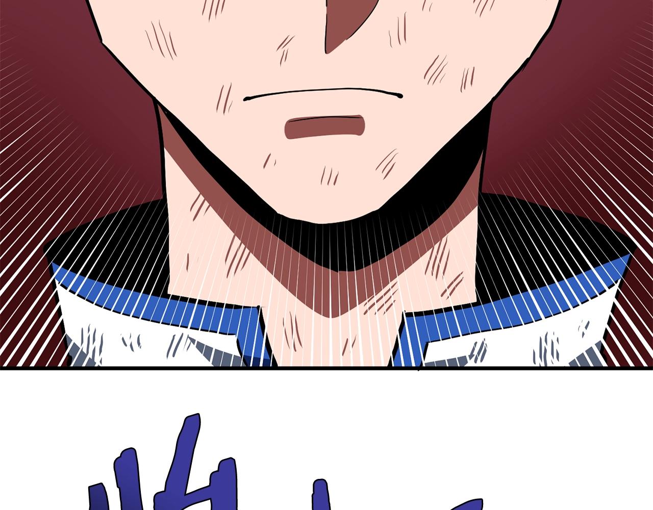 第54话 合体160