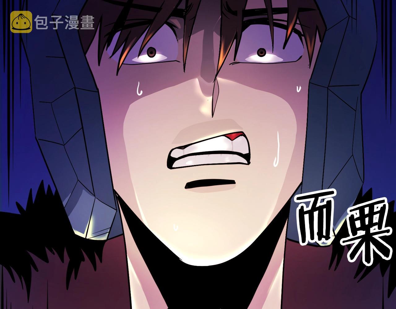 第70话 战场175