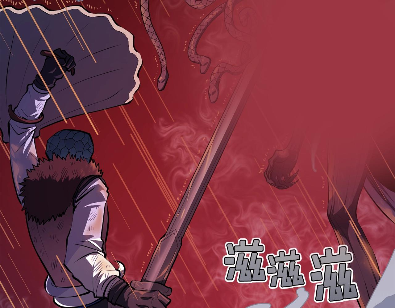 第58话 曾经的光影5