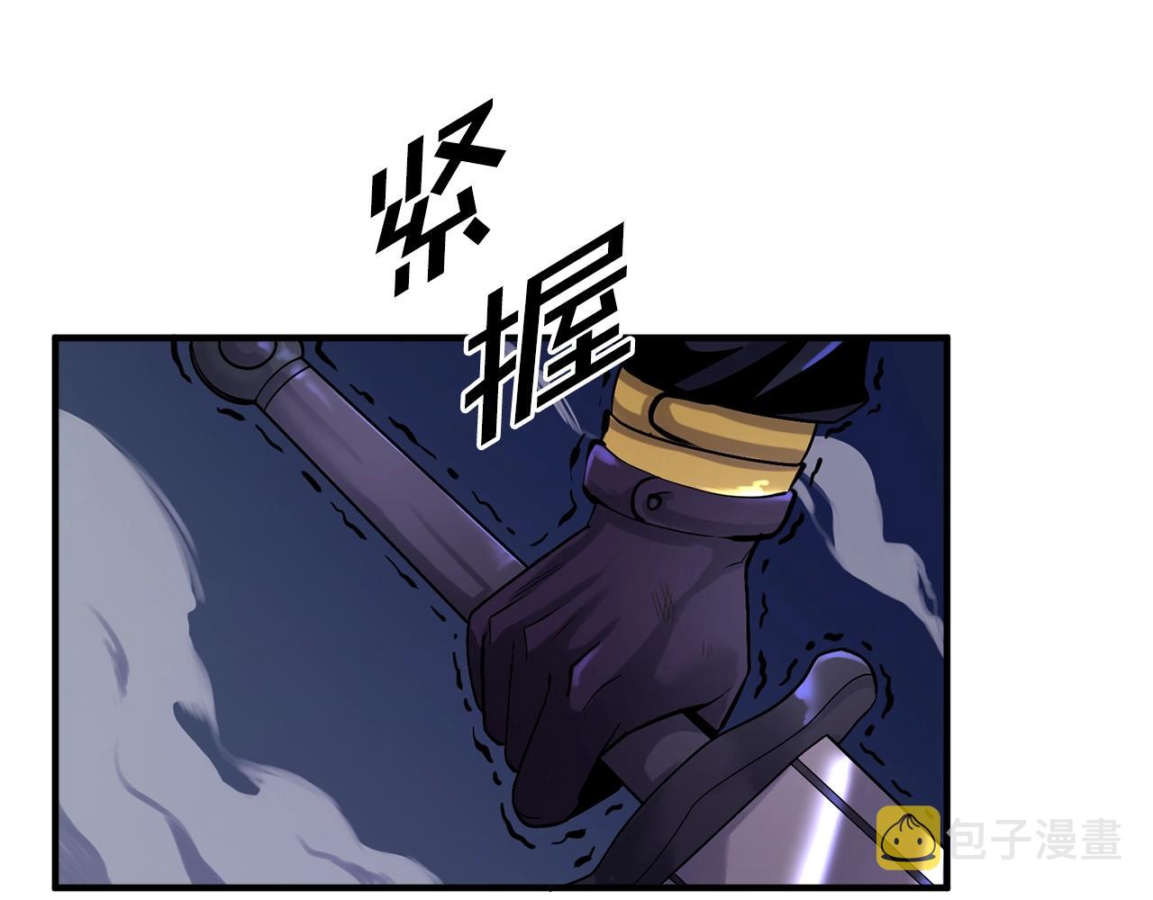第71话 狂赚功绩33