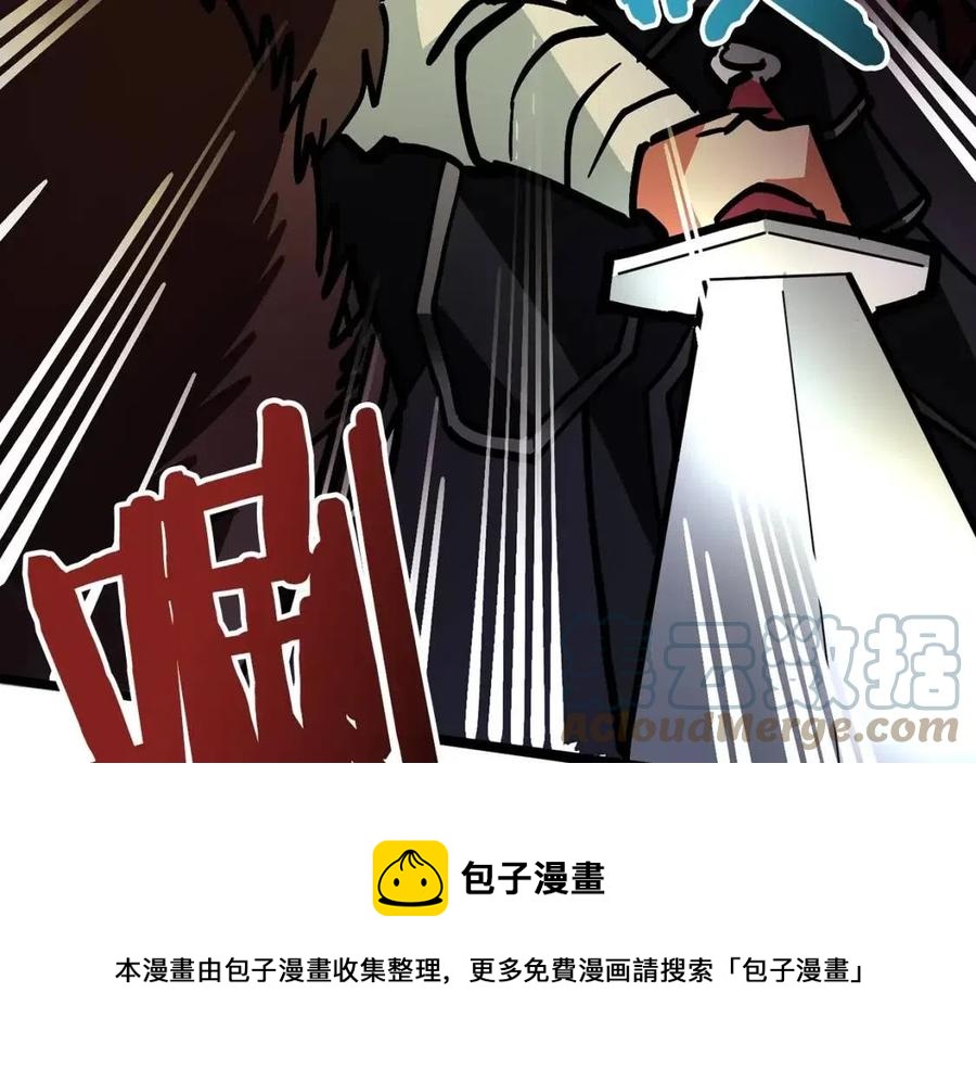 第20话 变数156