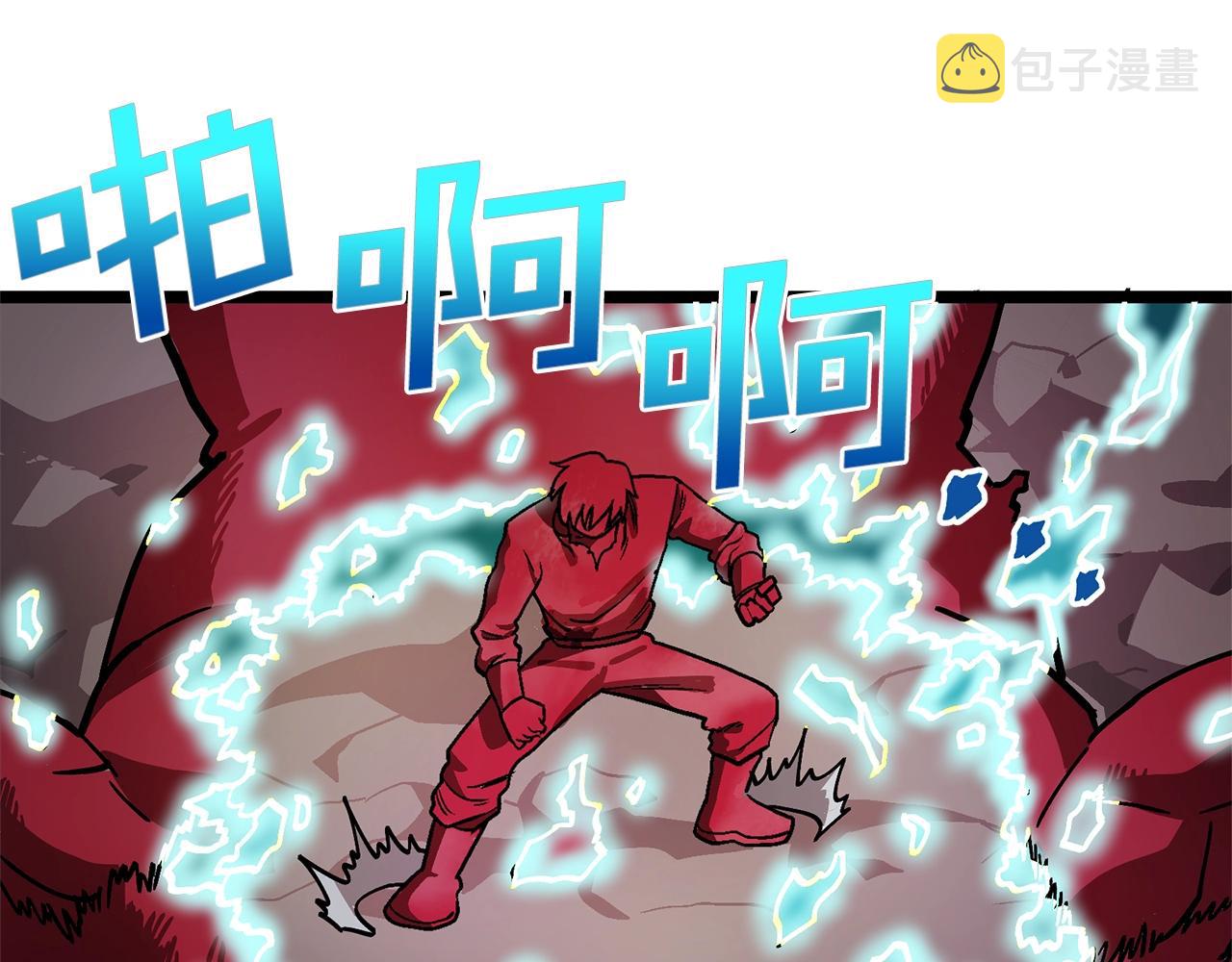 第13话 老鼠大师70