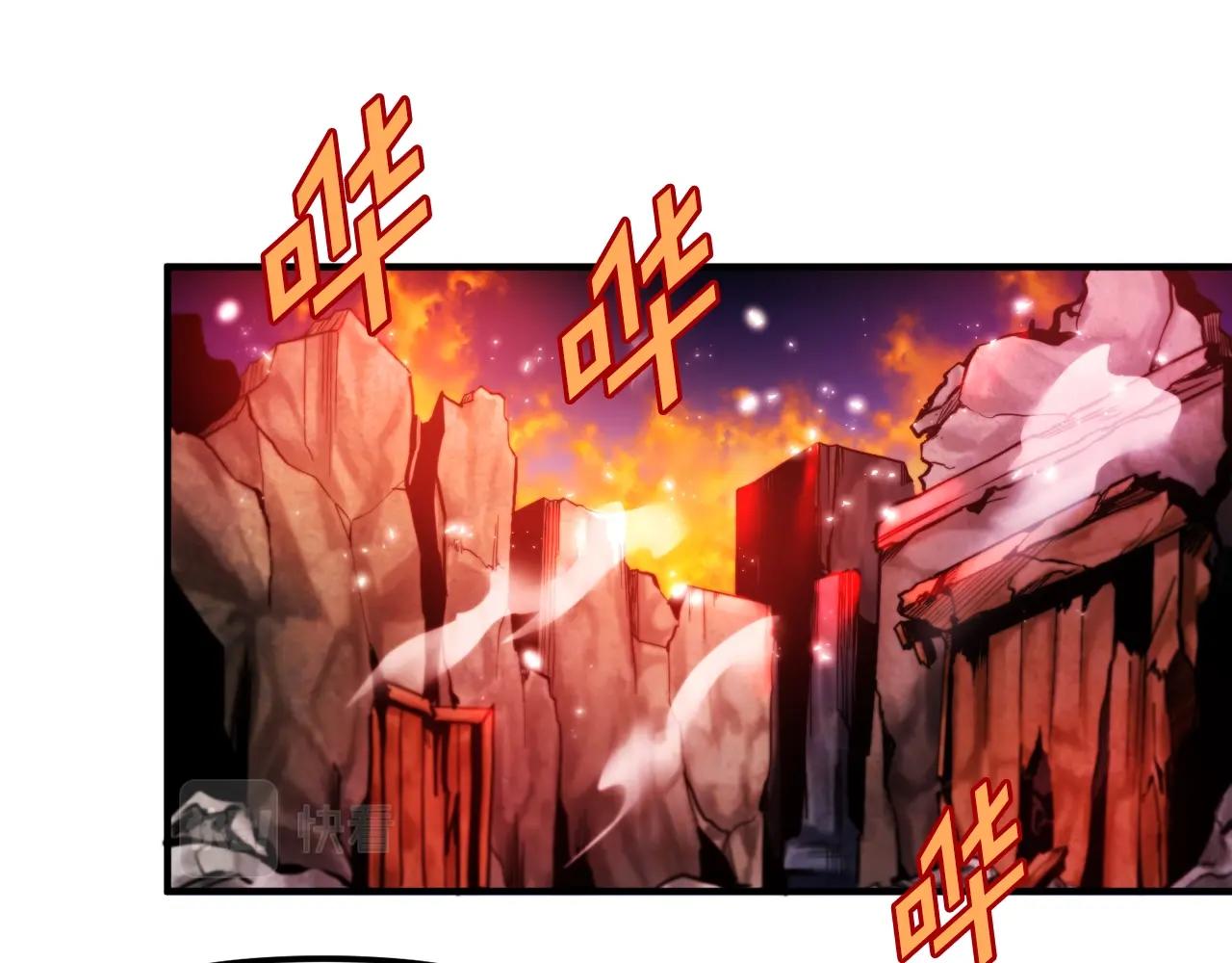 第74话 救援任务133