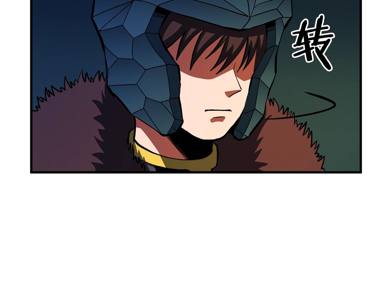 第63话 逆转102