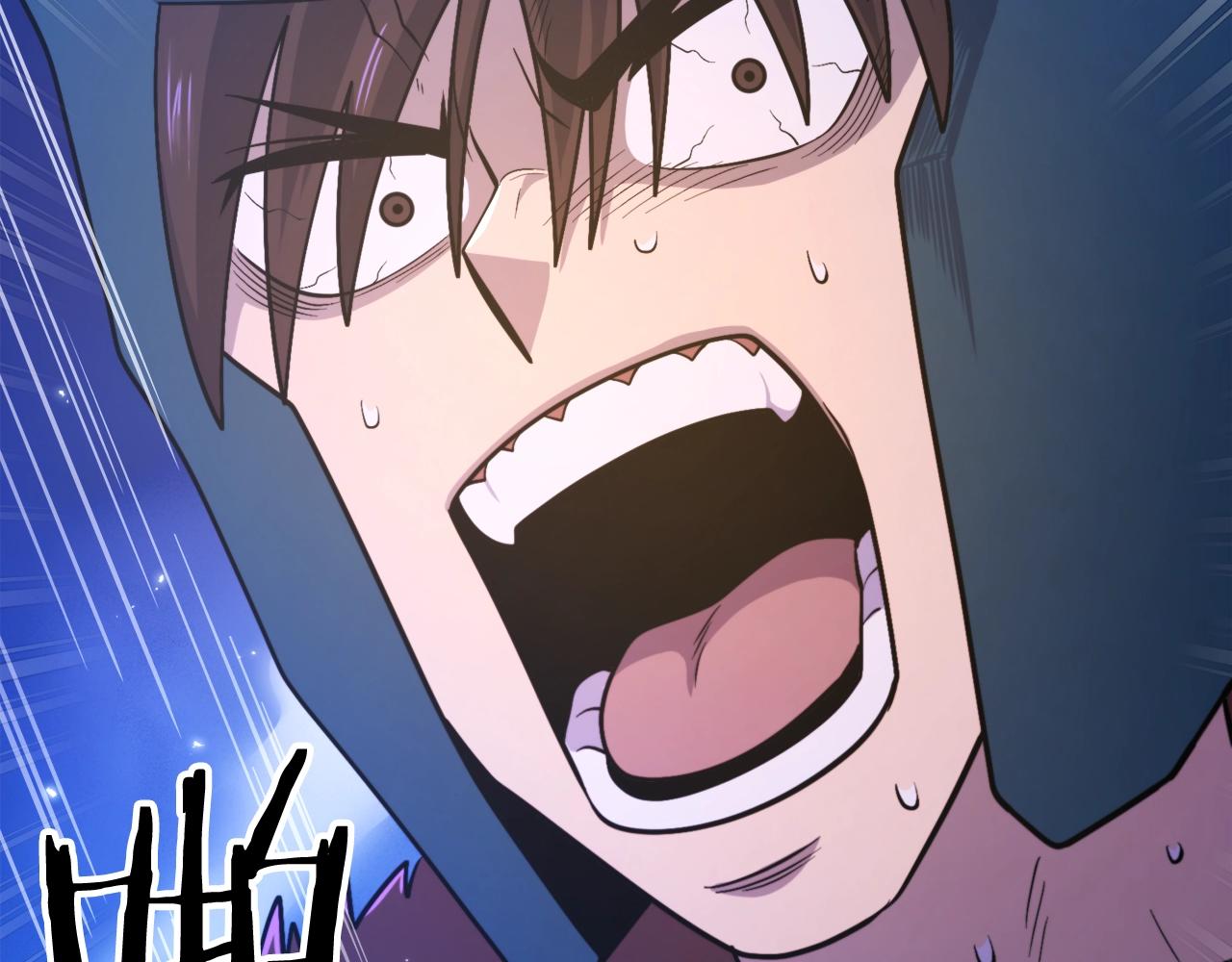 第86话 防御阵型，开！77