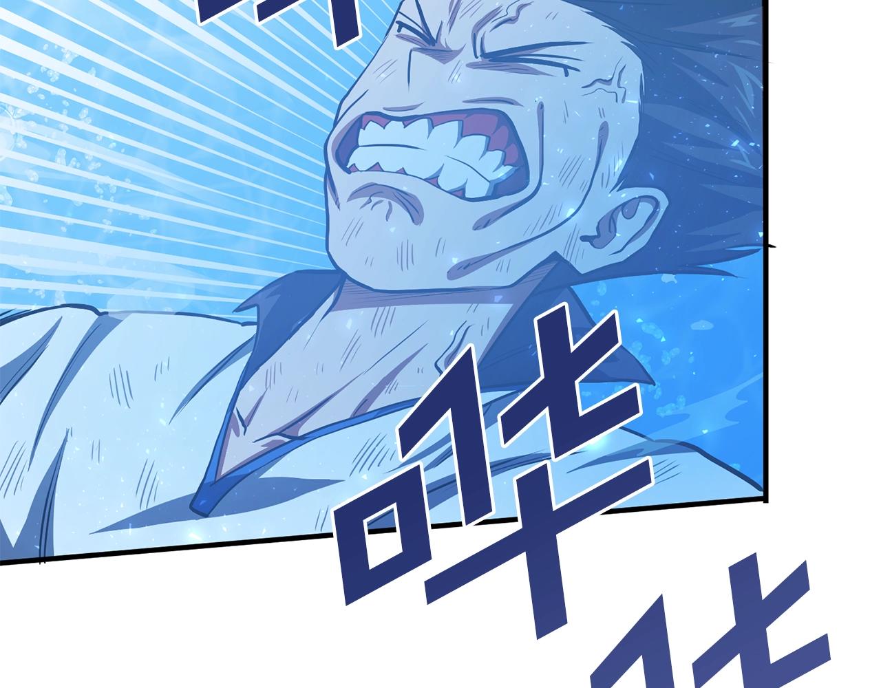 第59话 打破枷锁176