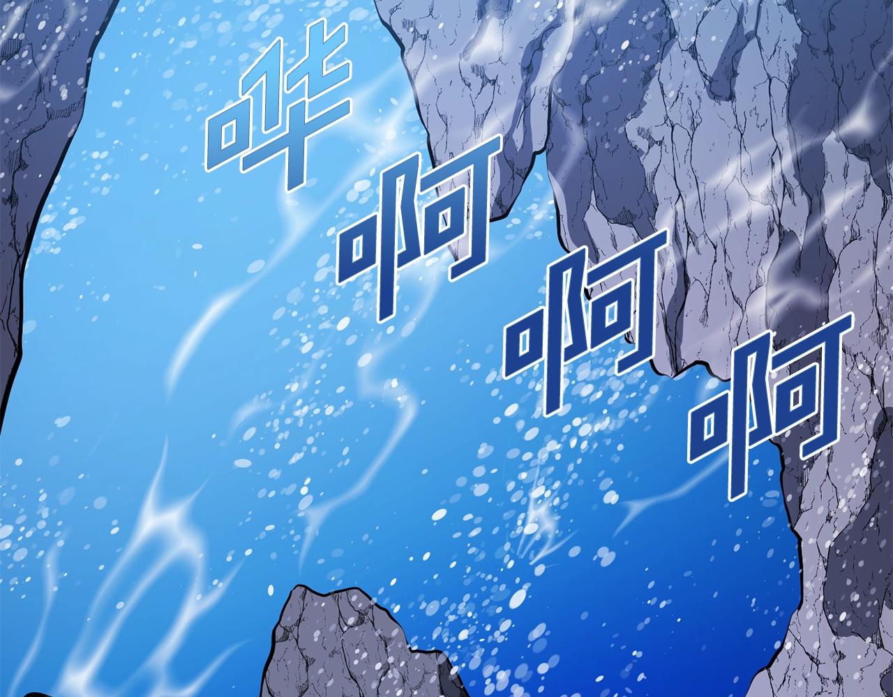 第47话 目的地90