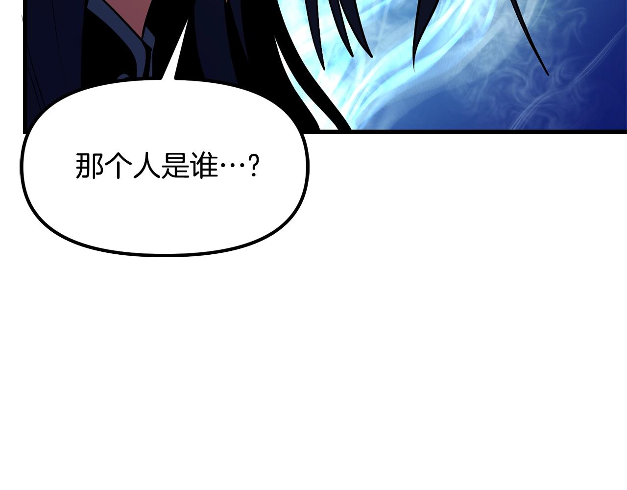 第68话 哄擡物价187