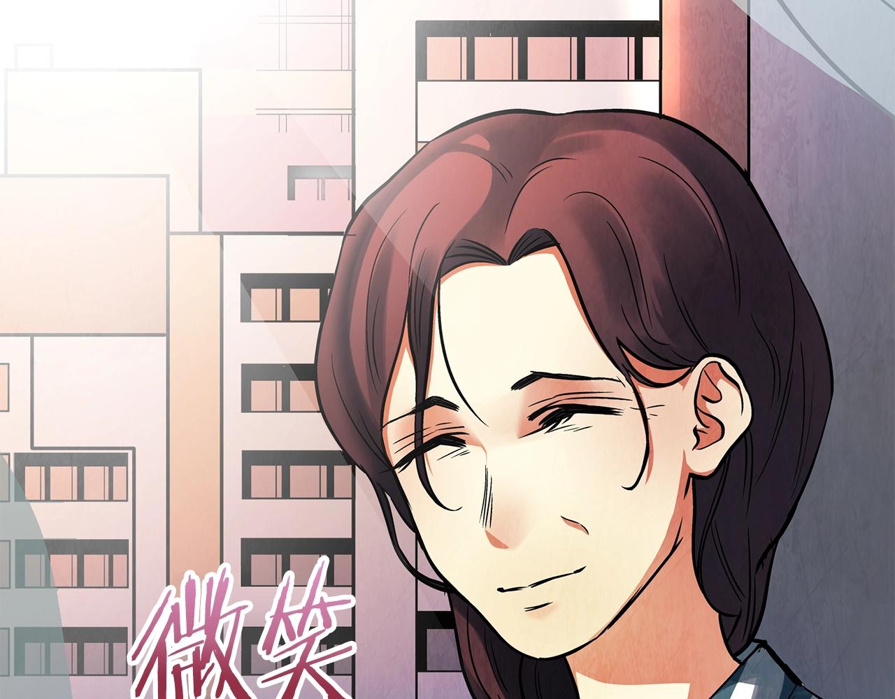 第4话 死亡惩罚93