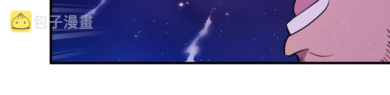 第87话 雷神之枪139