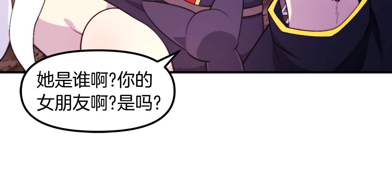 第78话 民兵队58