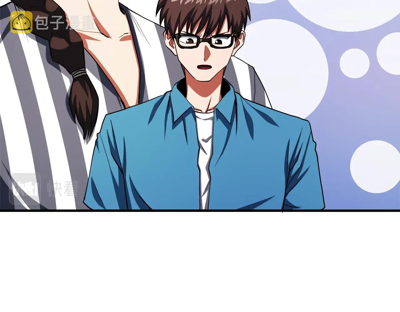 第45话 我，暗夜行者111