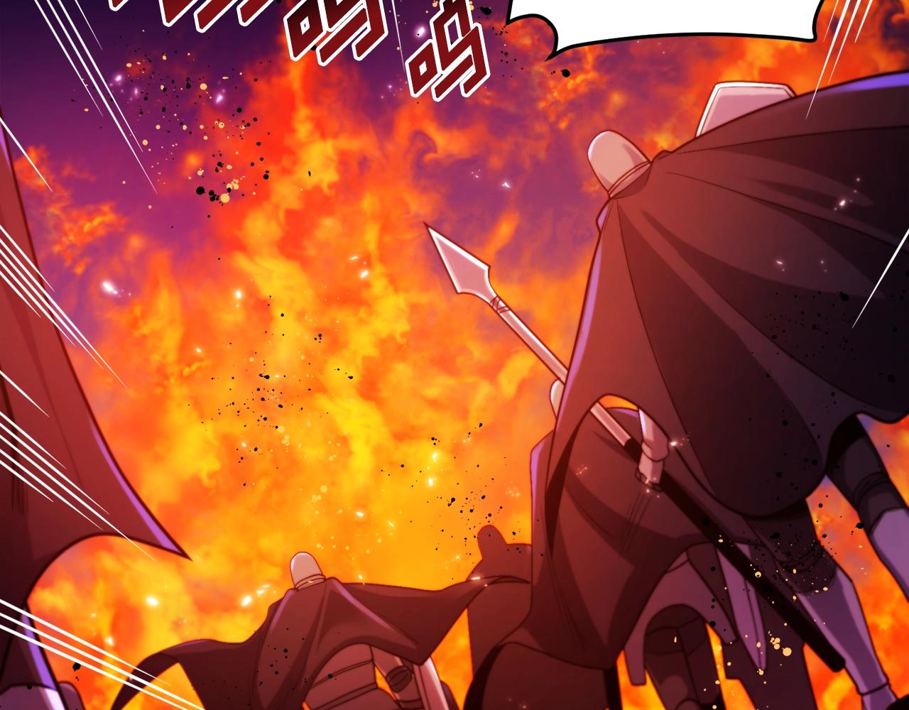 第79话 目标是第一名36