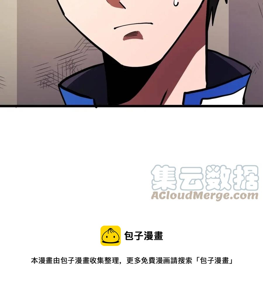 第34话 奇蹟看护200
