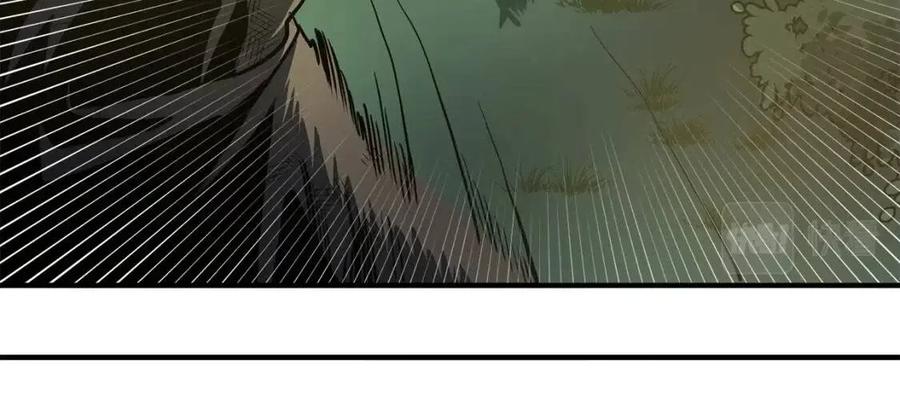 第36话 宝石小镜子78