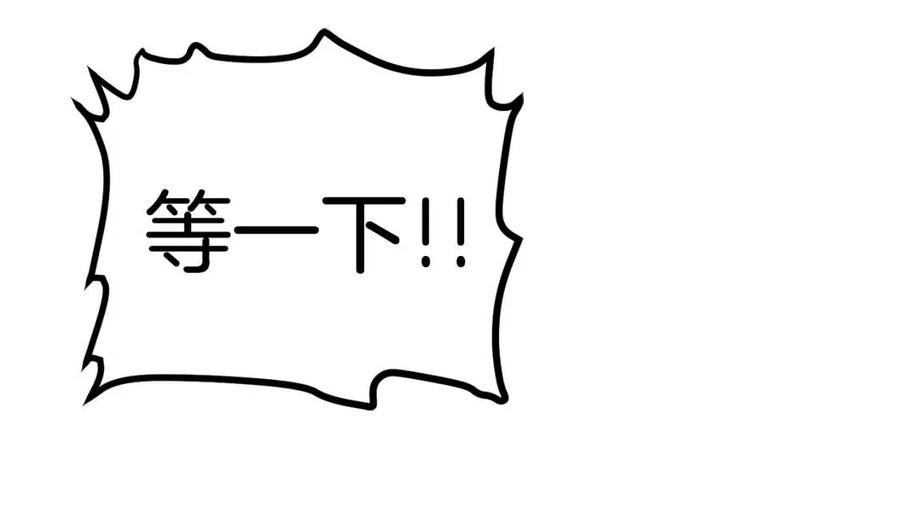 第34话 奇蹟看护181