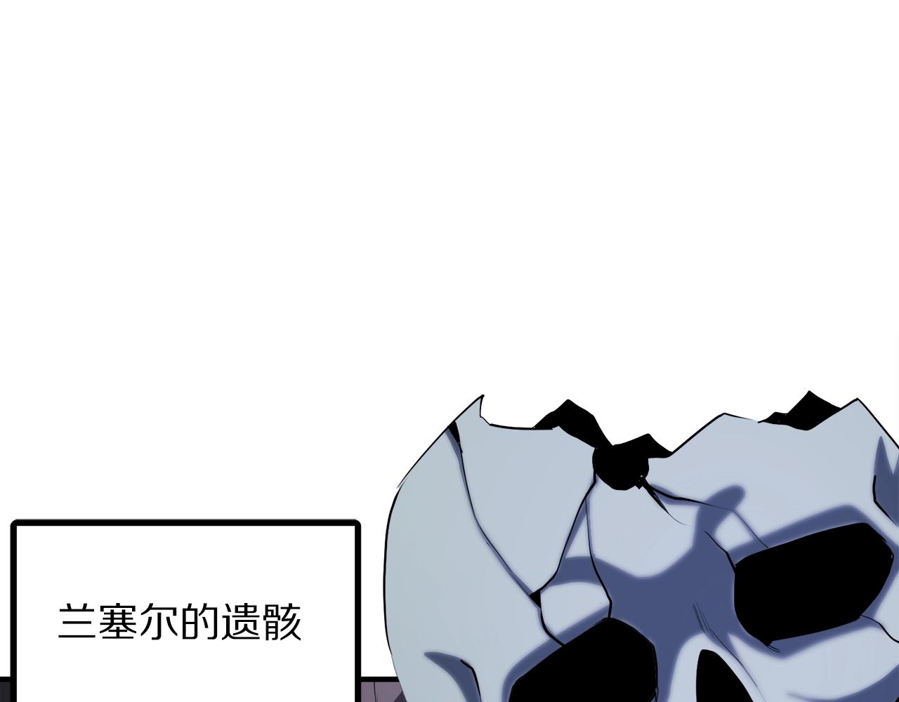 第42话 孵化的蛋114