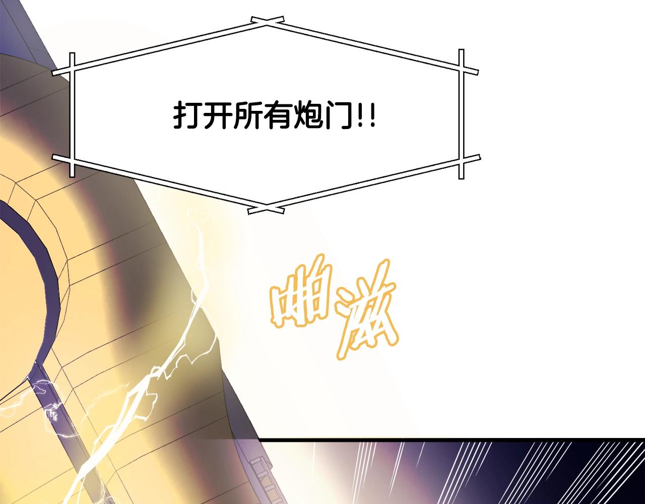第70话 战场121