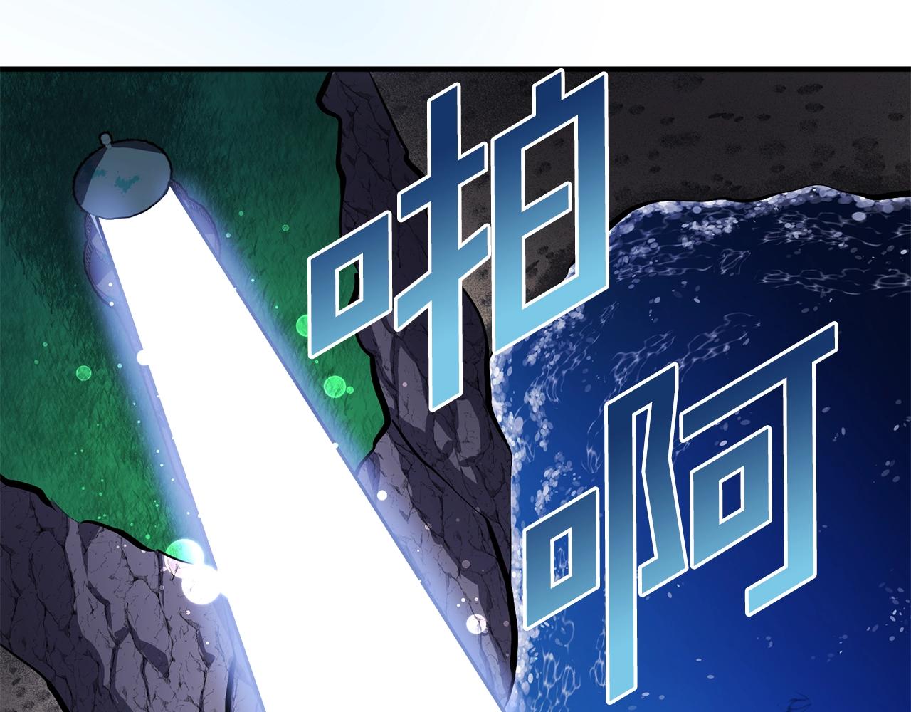 第46话 鲨鱼人123