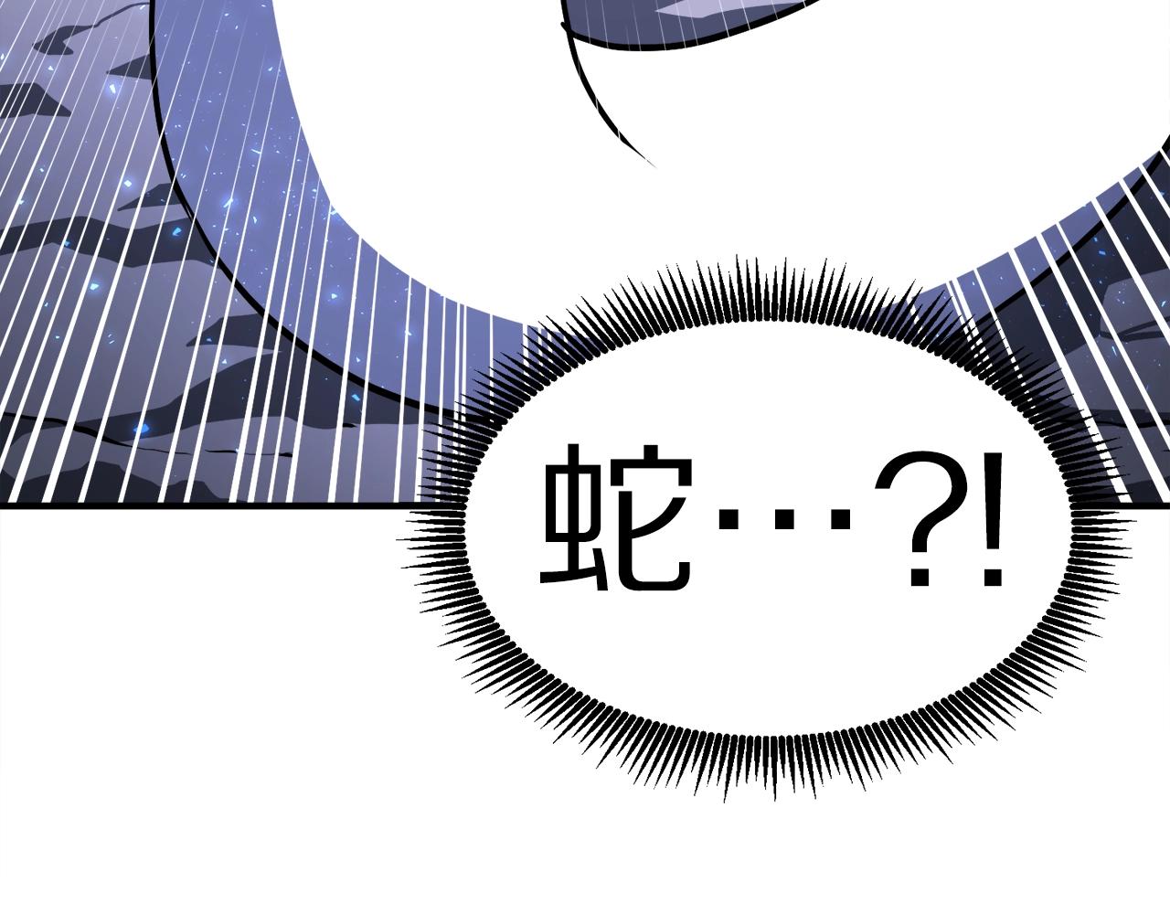 第43话 任务完成！7