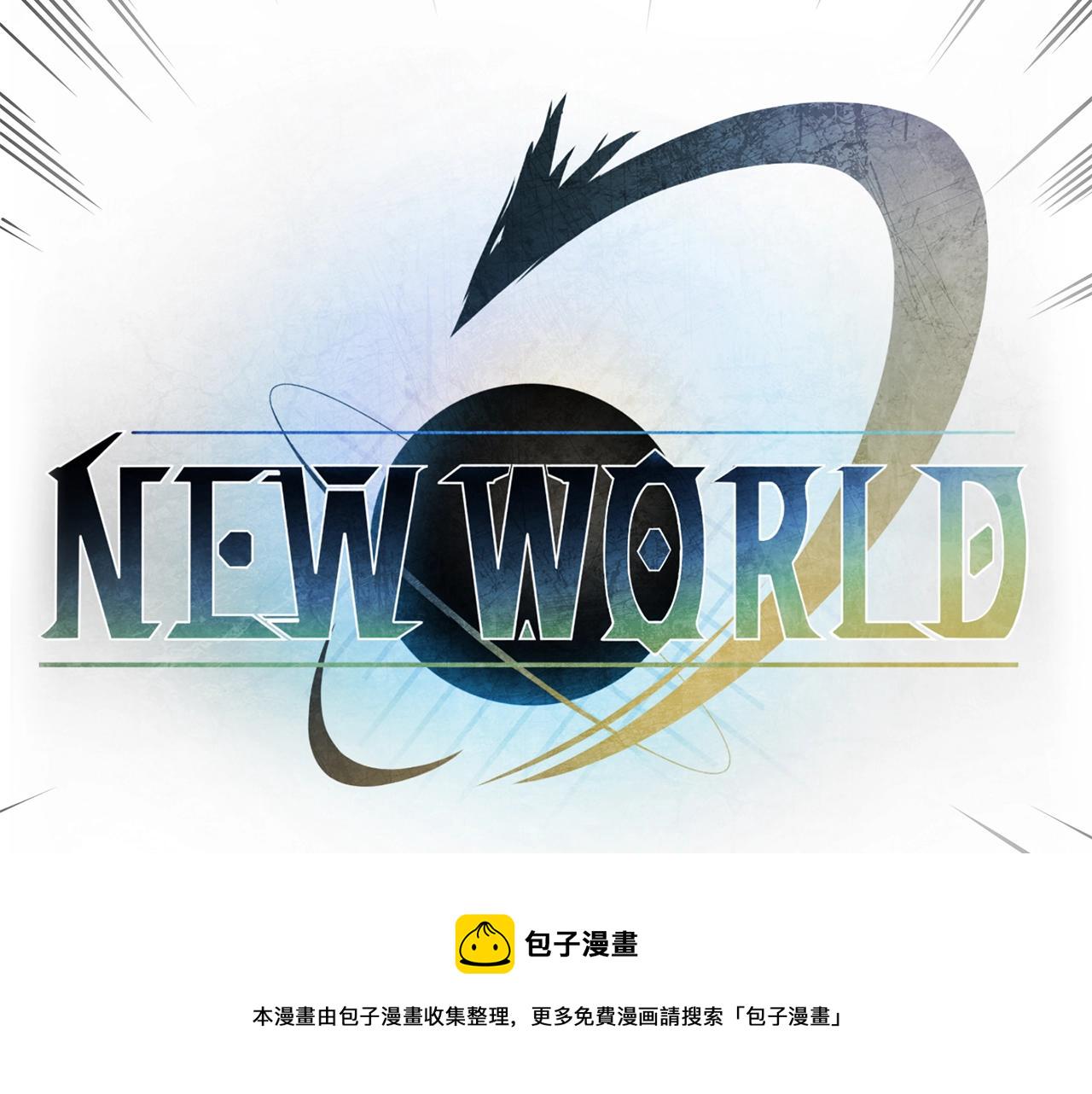 第1话 我叫阿尔克136
