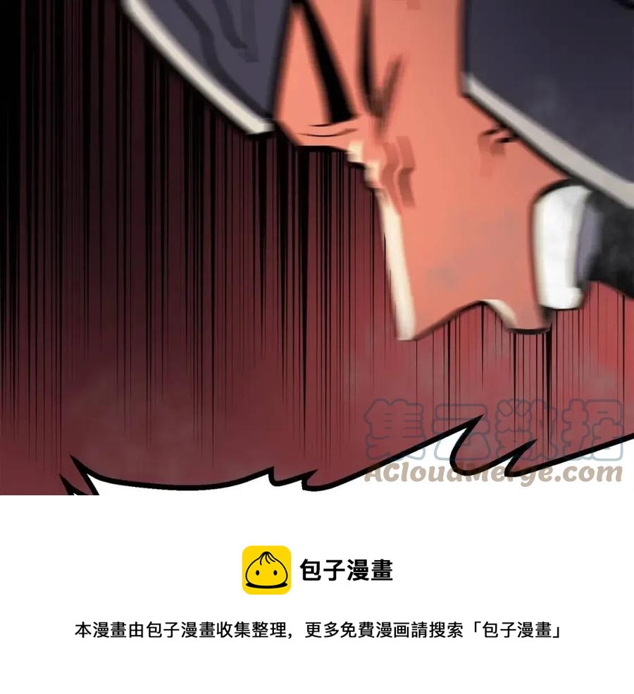 第31话 黑暗之刃108