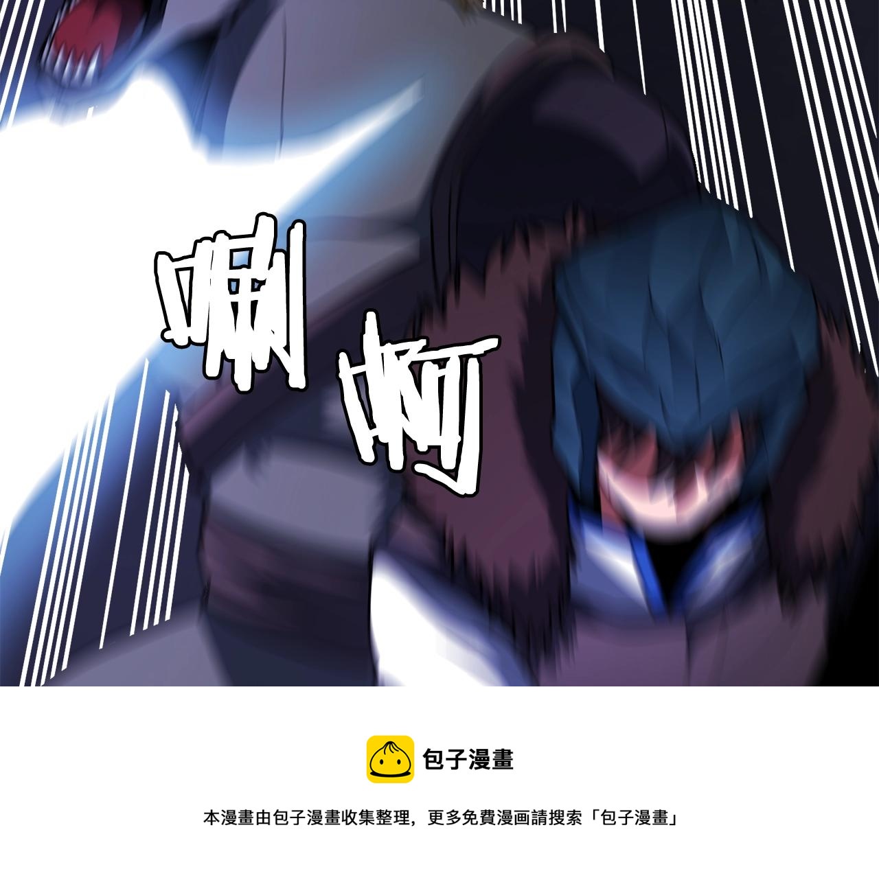 第39话 黑暗就是我的家128