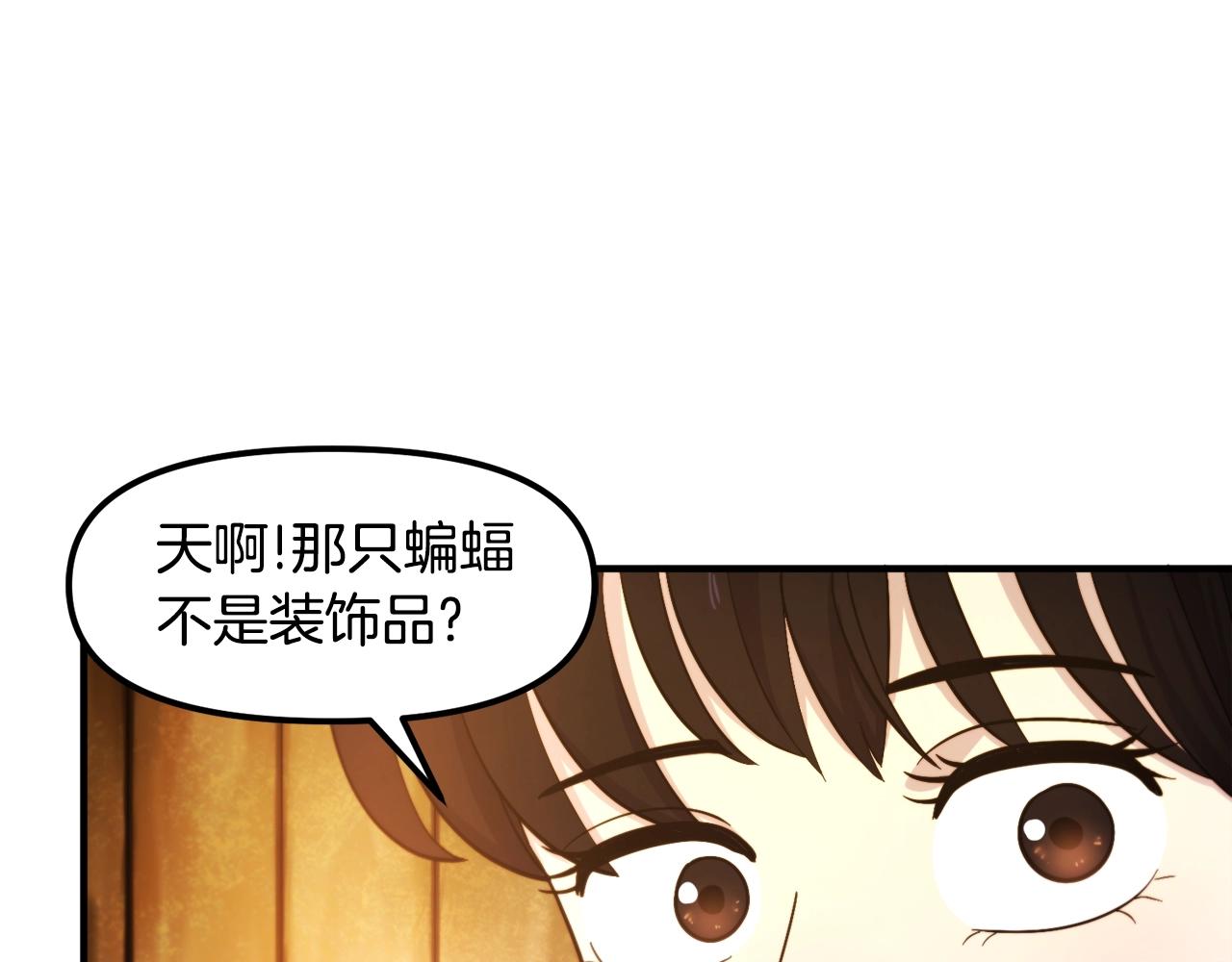 第78话 民兵队61