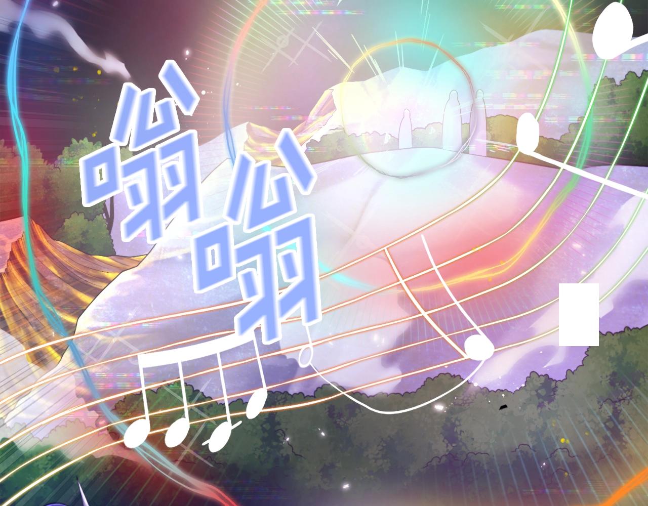 第89话 愤怒的怪物13