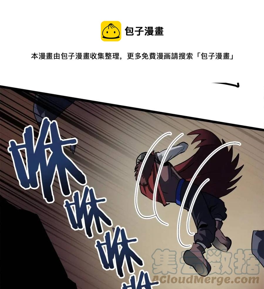 第30话 短暂的合作12