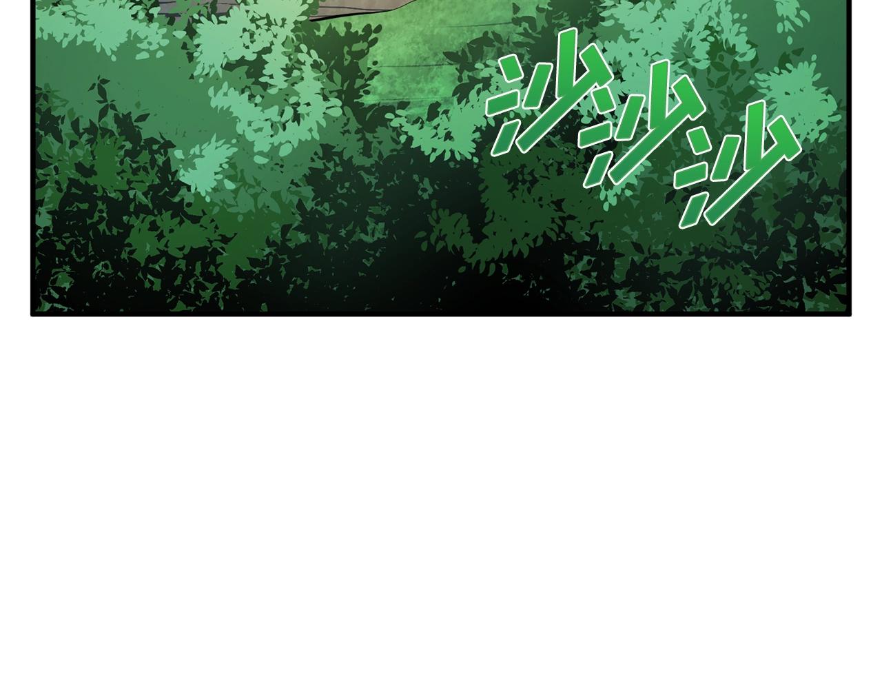第61话 商人7