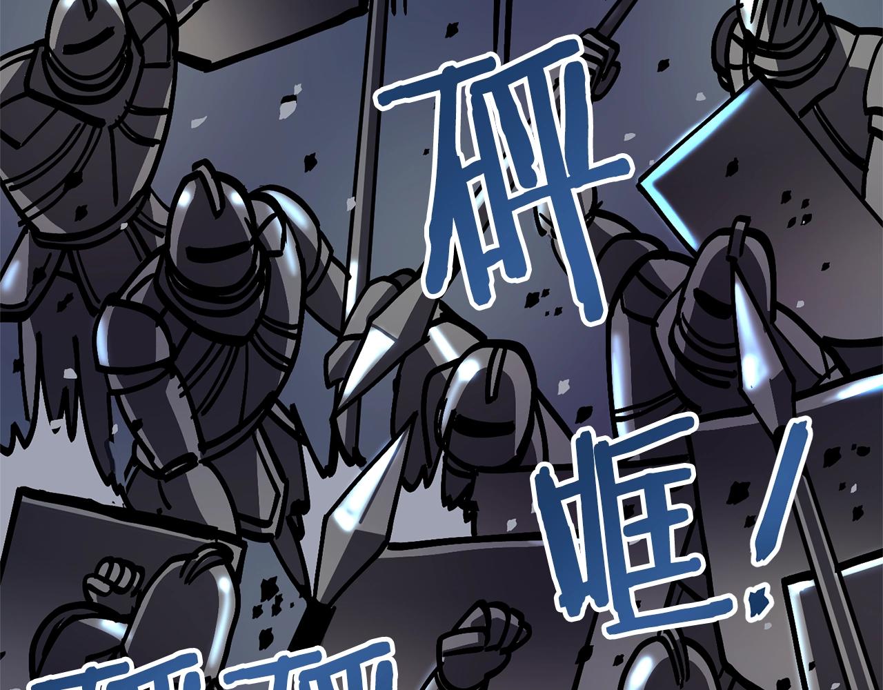 第19话 幻梦术士161