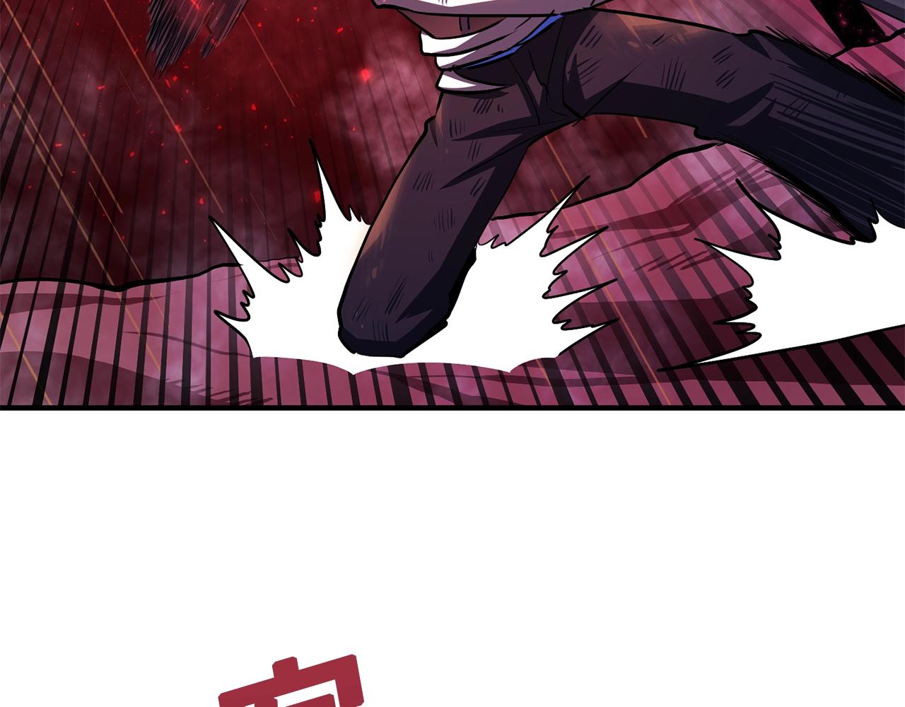 第58话 曾经的光影67