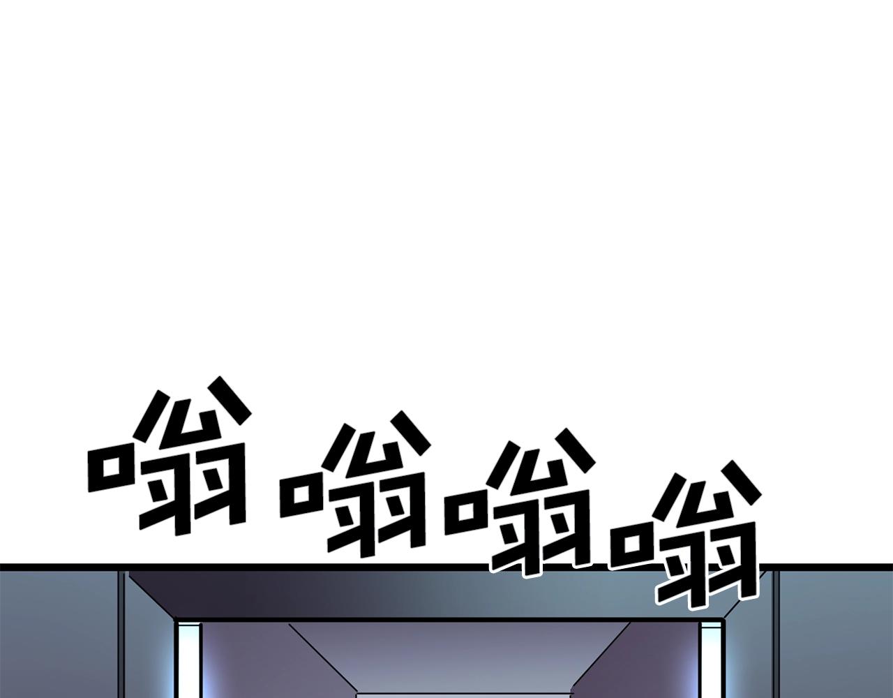 第14话 内卷86
