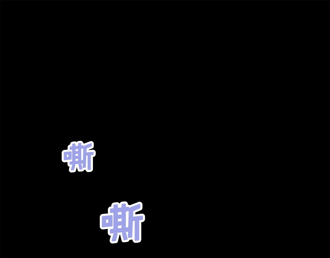 第50话 叛徒69