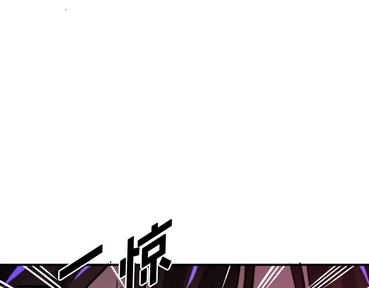 第74话 救援任务140