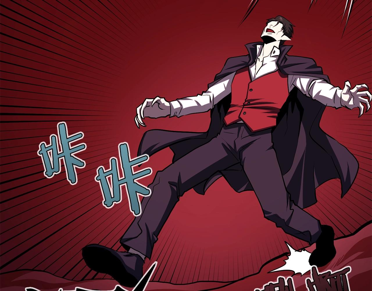 第54话 合体75