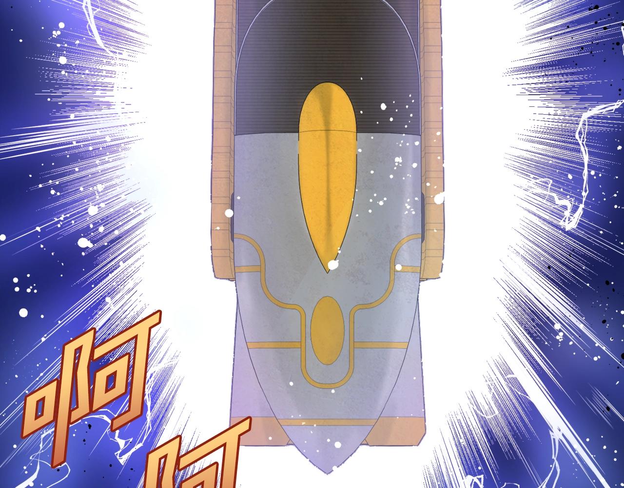 第71话 狂赚功绩57