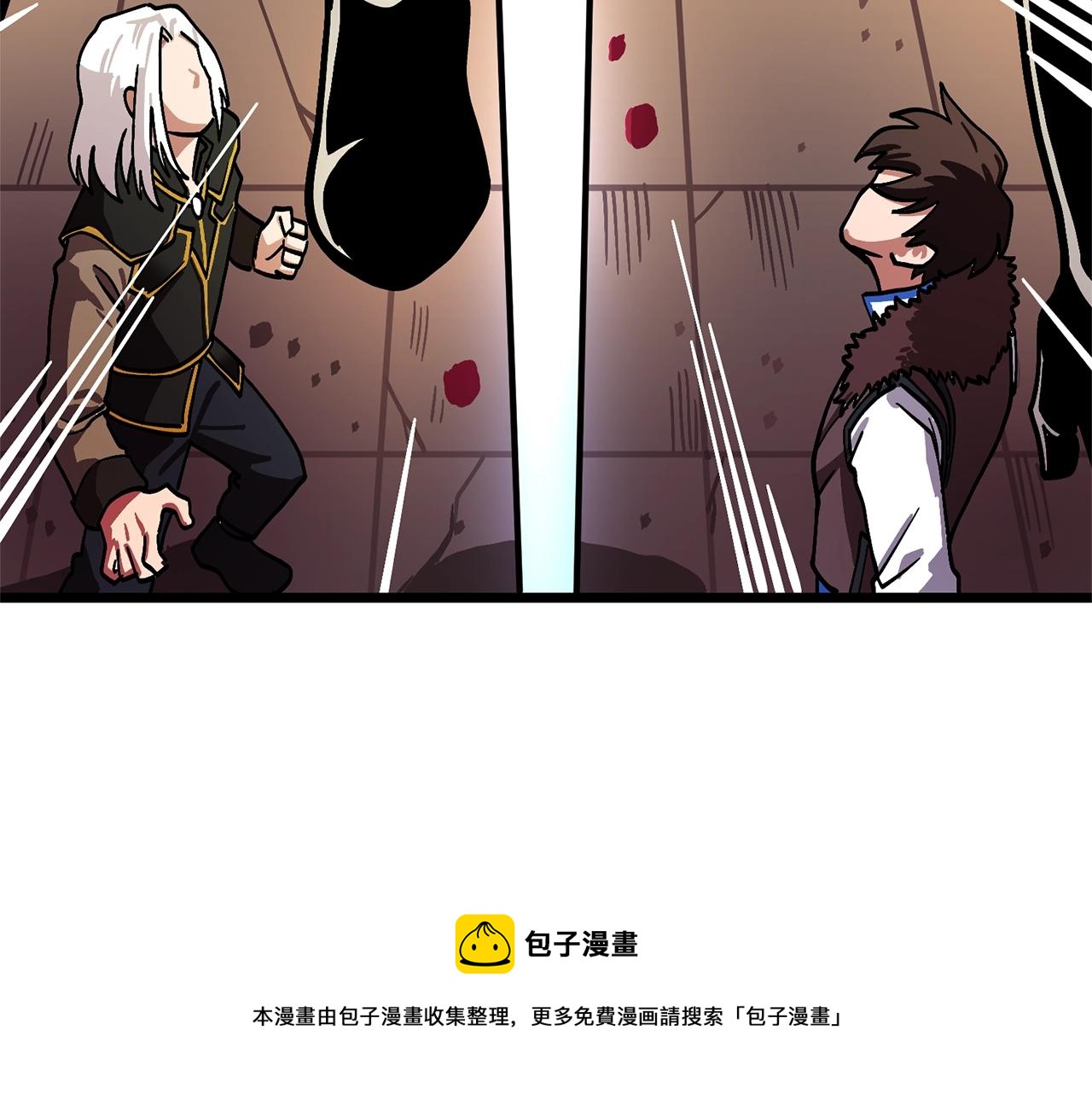 第19话 幻梦术士8