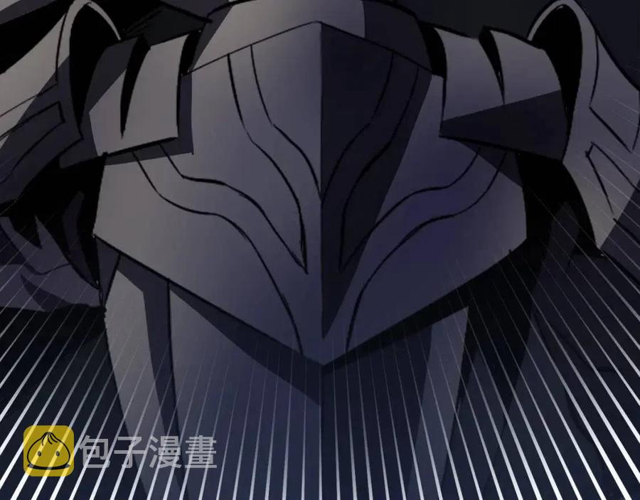 第29话 蜥蜴地下城115