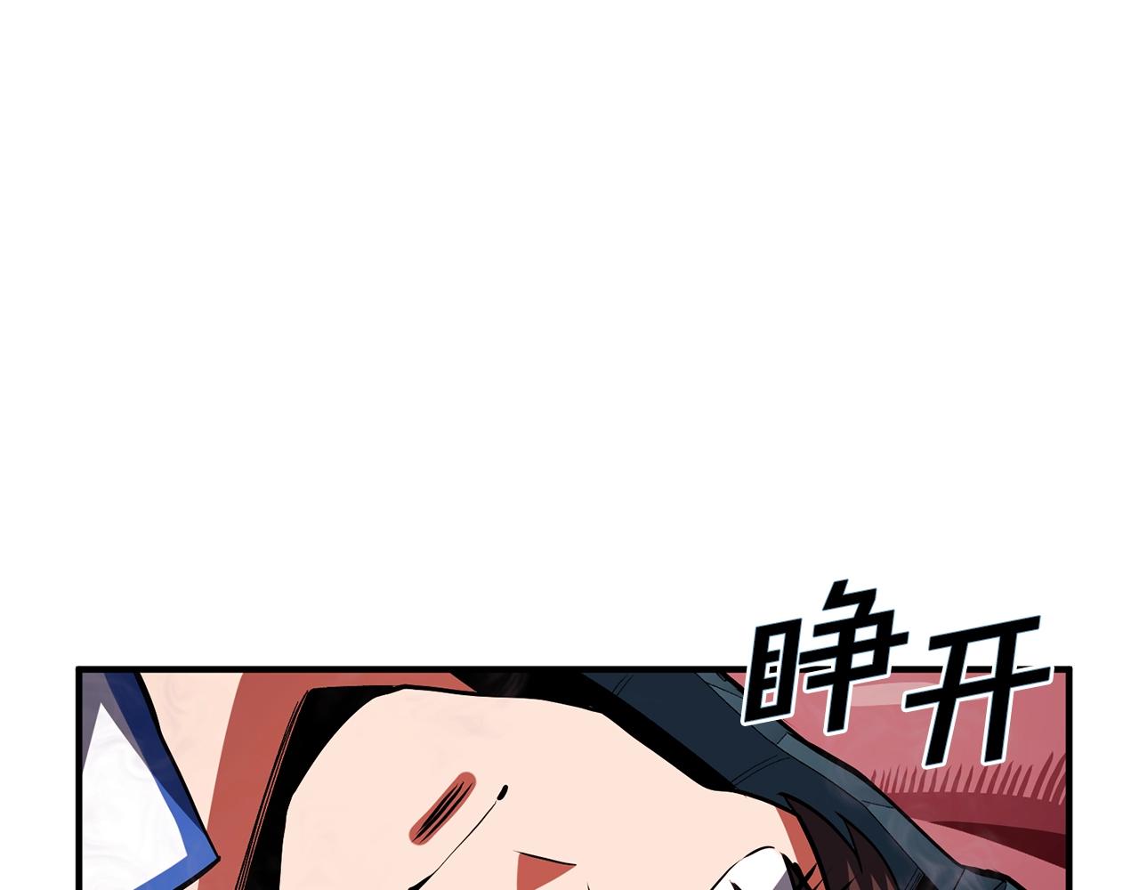 第53话 白鲸迷宫142
