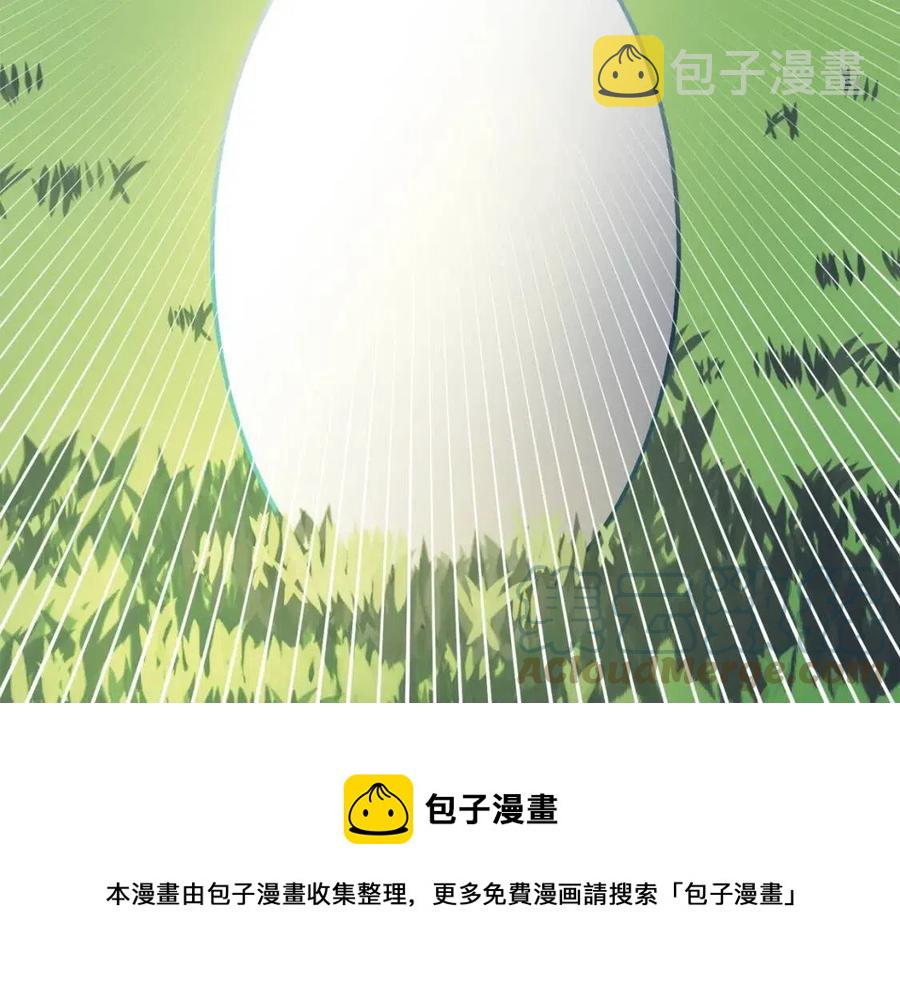 第25话 魔灵召唤120