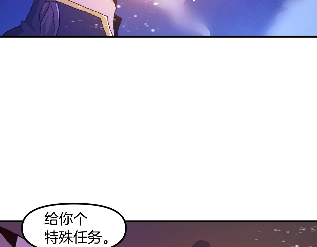 第92话 阿伦的失败152