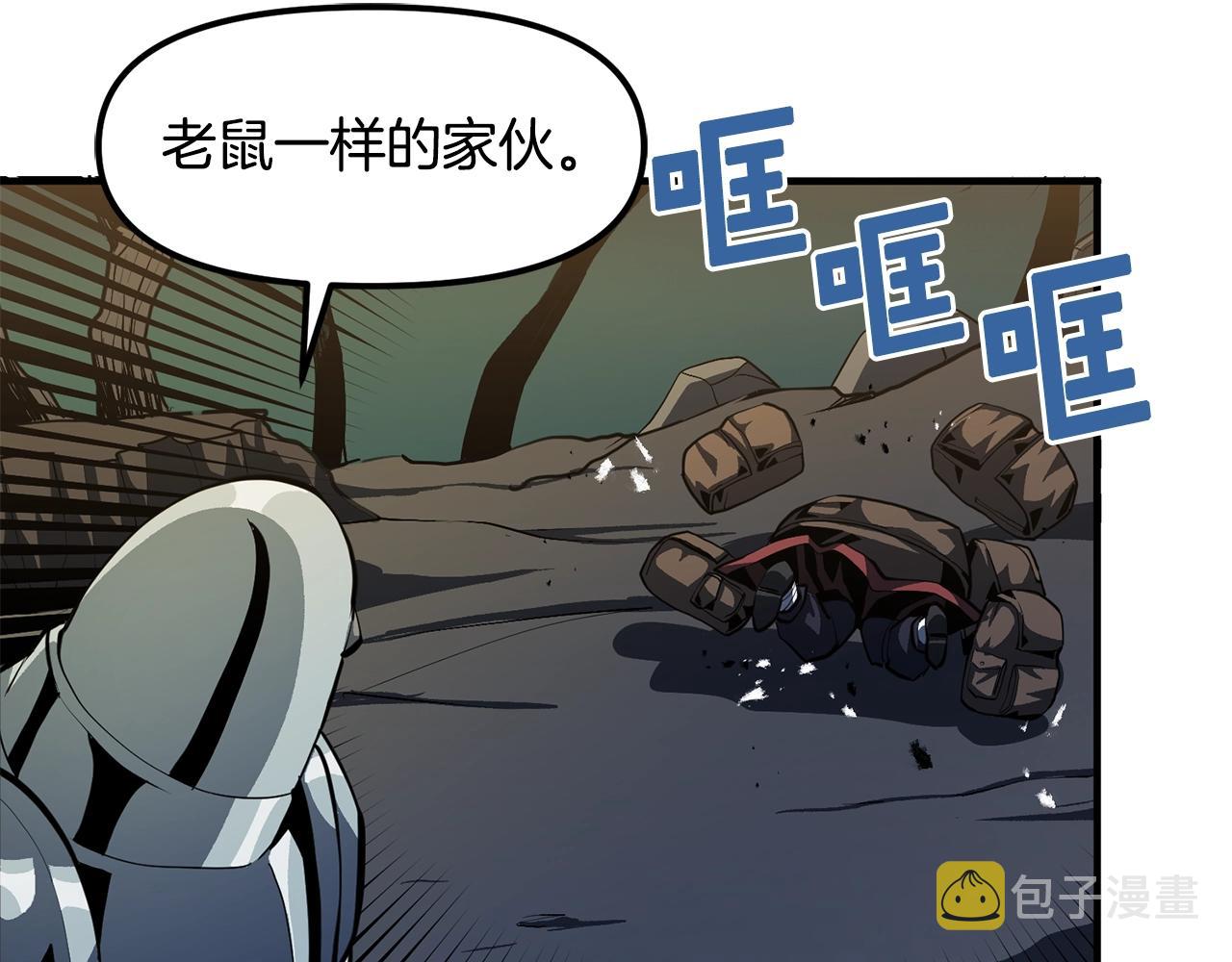 第63话 逆转136