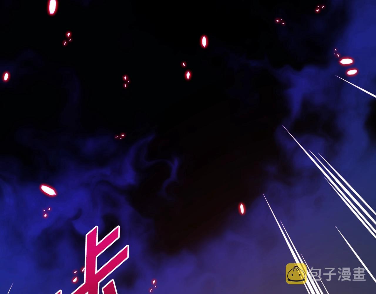 第71话 狂赚功绩173