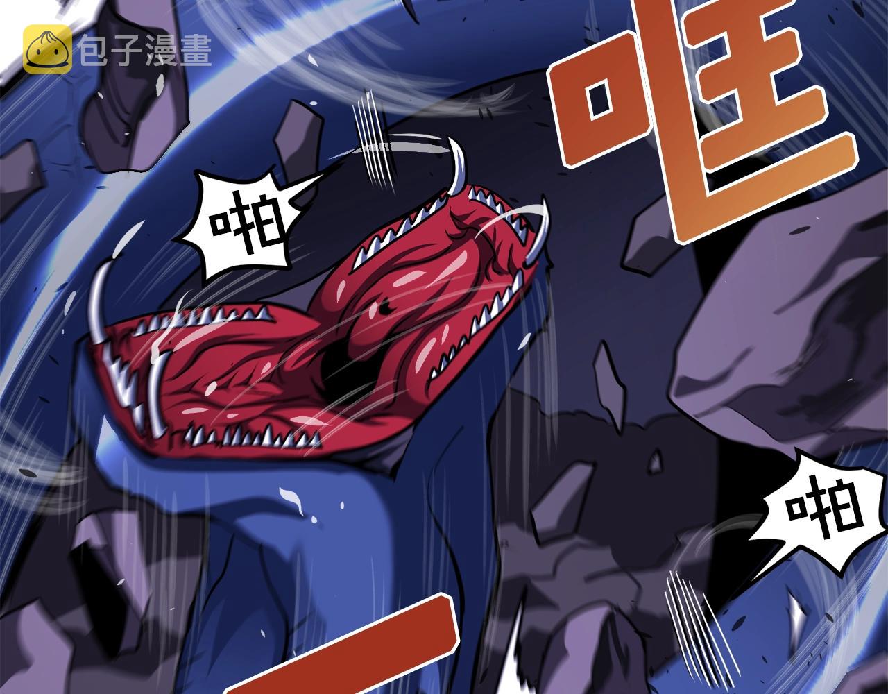 第41话 同归於尽91