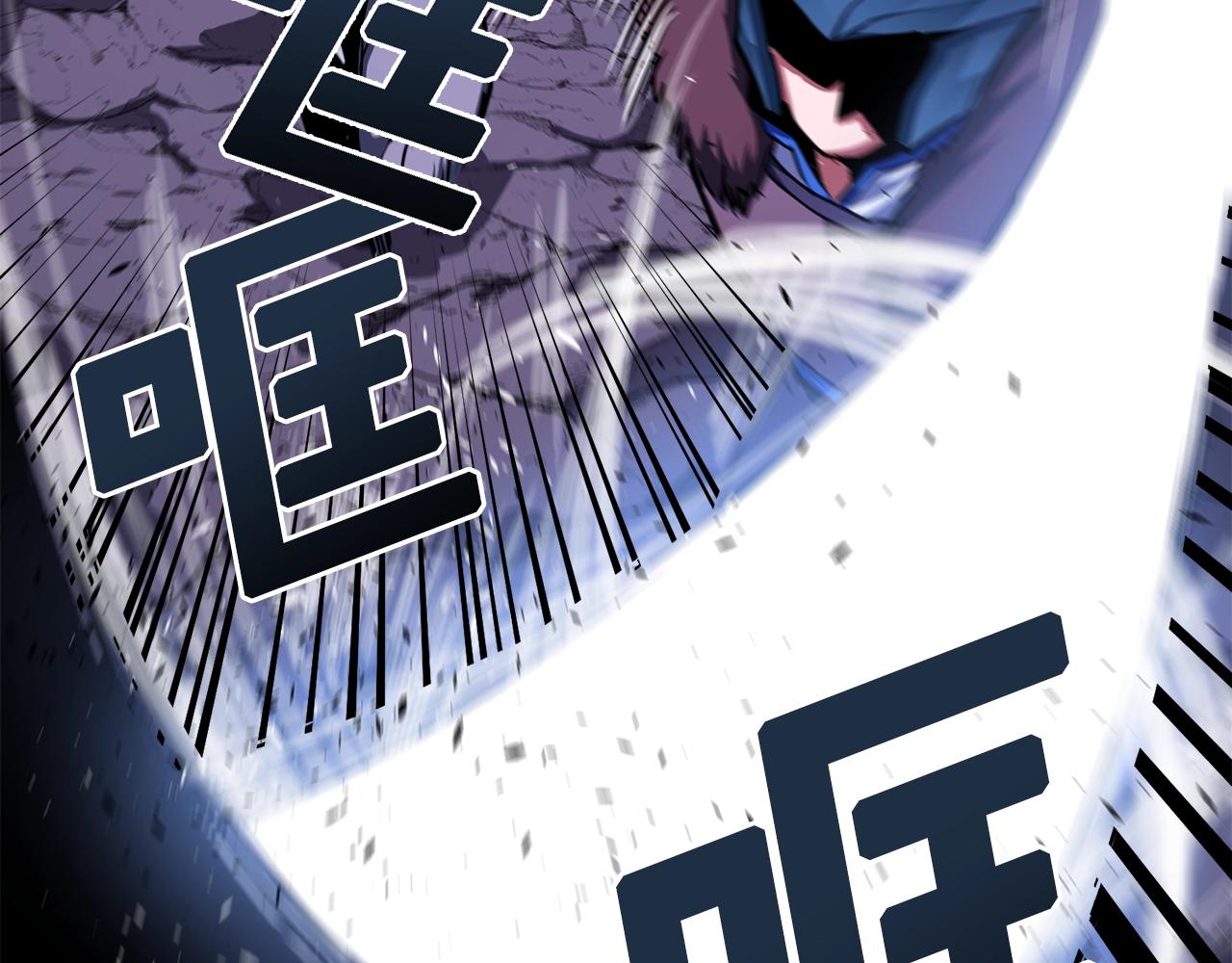 第40话 蛇王18