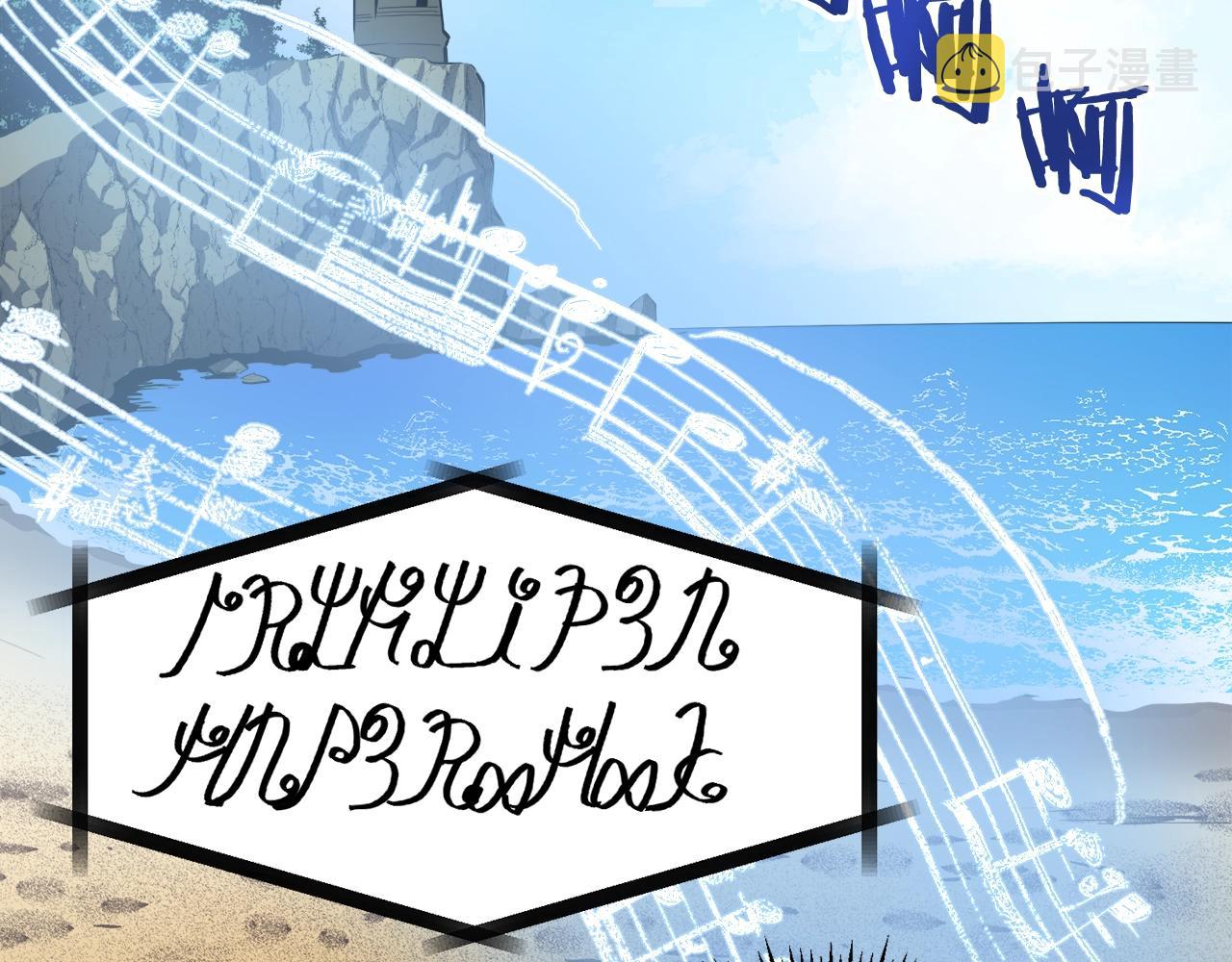 第37话 作战计划5