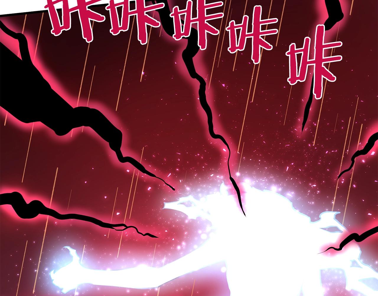 第58话 曾经的光影77